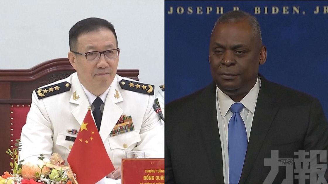 董軍:軍事領域是防止中美重大危機關鍵